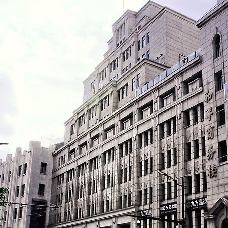 Jinjiang Metropolo Hotel Classiq Shanghai Off Bund Dış mekan fotoğraf